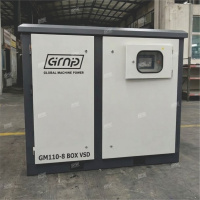 Винтовой компрессор GMP GM110-7 BOX