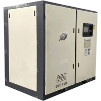 Винтовой компрессор GMP GM 55-10 GE/HB