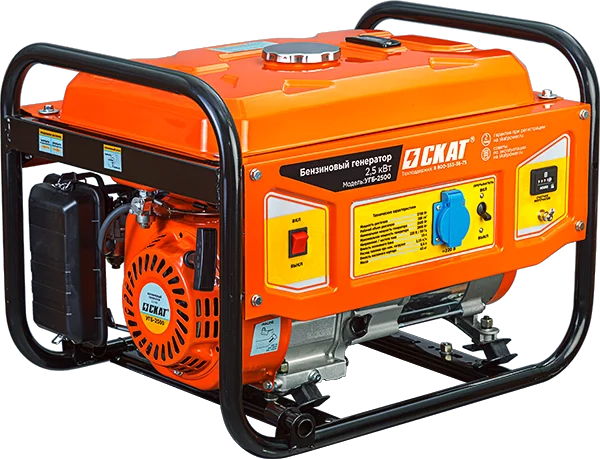 Бензиновый генератор SKAT УГБ-2500