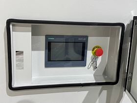 Винтовой компрессор GMP GM90-10SC BOX VSD — фото 6