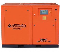 Винтовой компрессор ЗИФ СВЭ-28,5/1,0 ШМ — фото 2