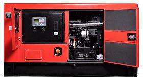 Дизельный генератор Fubag DS 27 AC ES — фото 3
