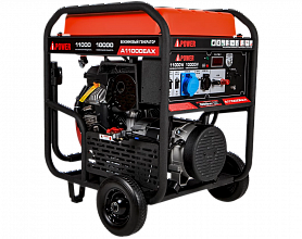 Бензиновый генератор A-iPower A11000EAX — фото 1