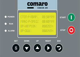 Винтовой компрессор Comaro XB 22 8 — фото 4